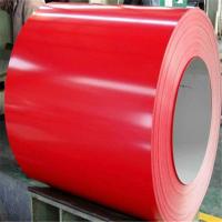 China PPGI Galvanized Steel Coil Factory