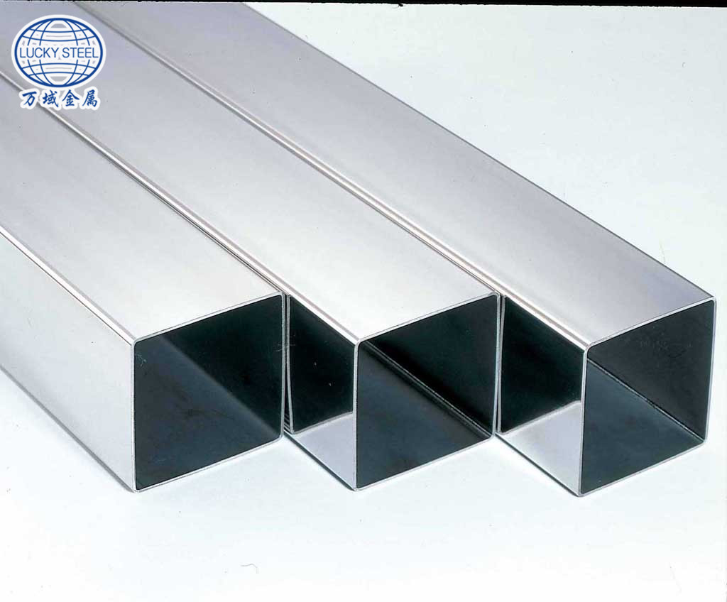 Stainless-Steel-Square-Pipe-or-Tube.jpg