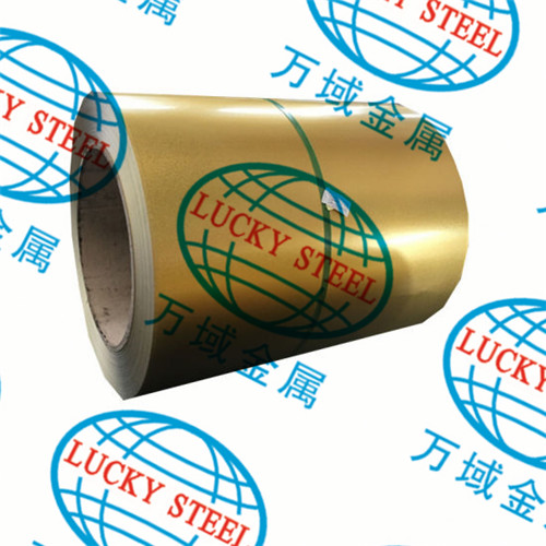 Alu-Zinc Coated Galvalume-Steel-Coil.jpg