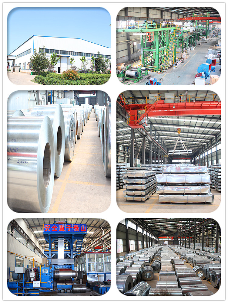 steel coil factory and Stock.jpg