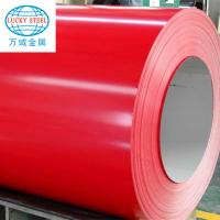 Color Coated Prepainted Galvanized Steel Coil Wtith SGCC Grade