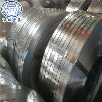 Supply Cold rolled steel strip for high quality alloy structural steel