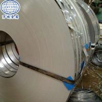 c45 c55 c65 HRB 85 cold rolled steel strip