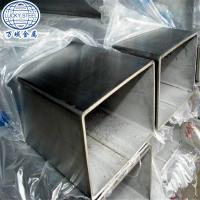 China High Quality Square Tube 20x20mm Steel SS400 Q235